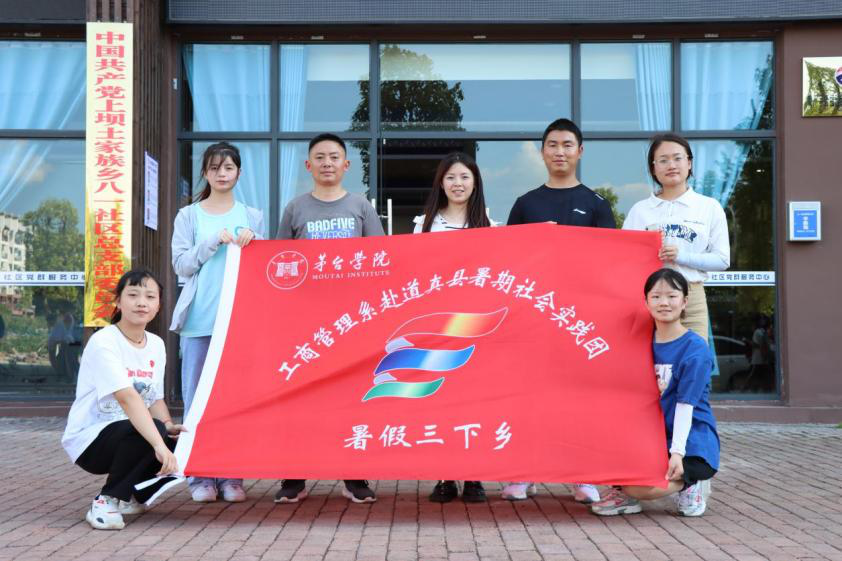 1664025496866186.png 图片18.png