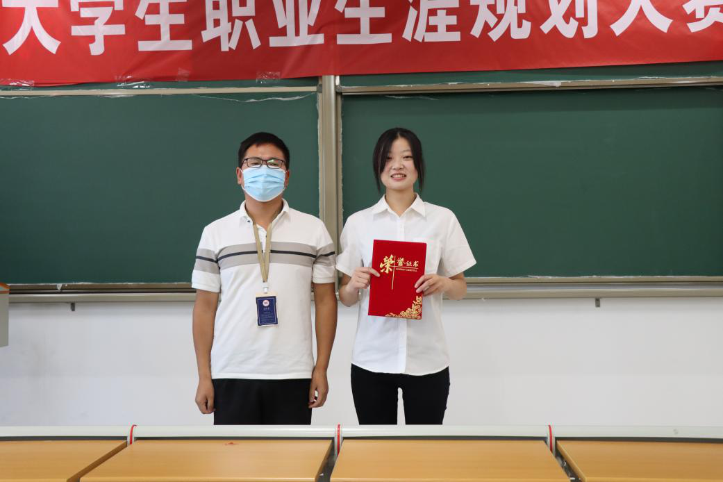 1666187094135343.png 图片3.png