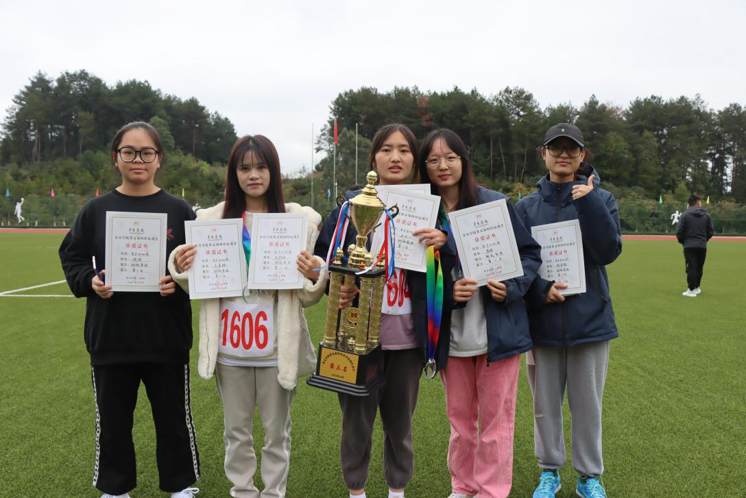 1667205285119322.png 图片6.png