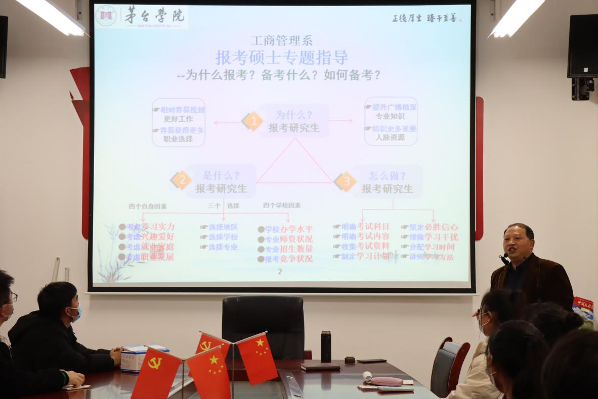 1669821038950227.png 图片2.png