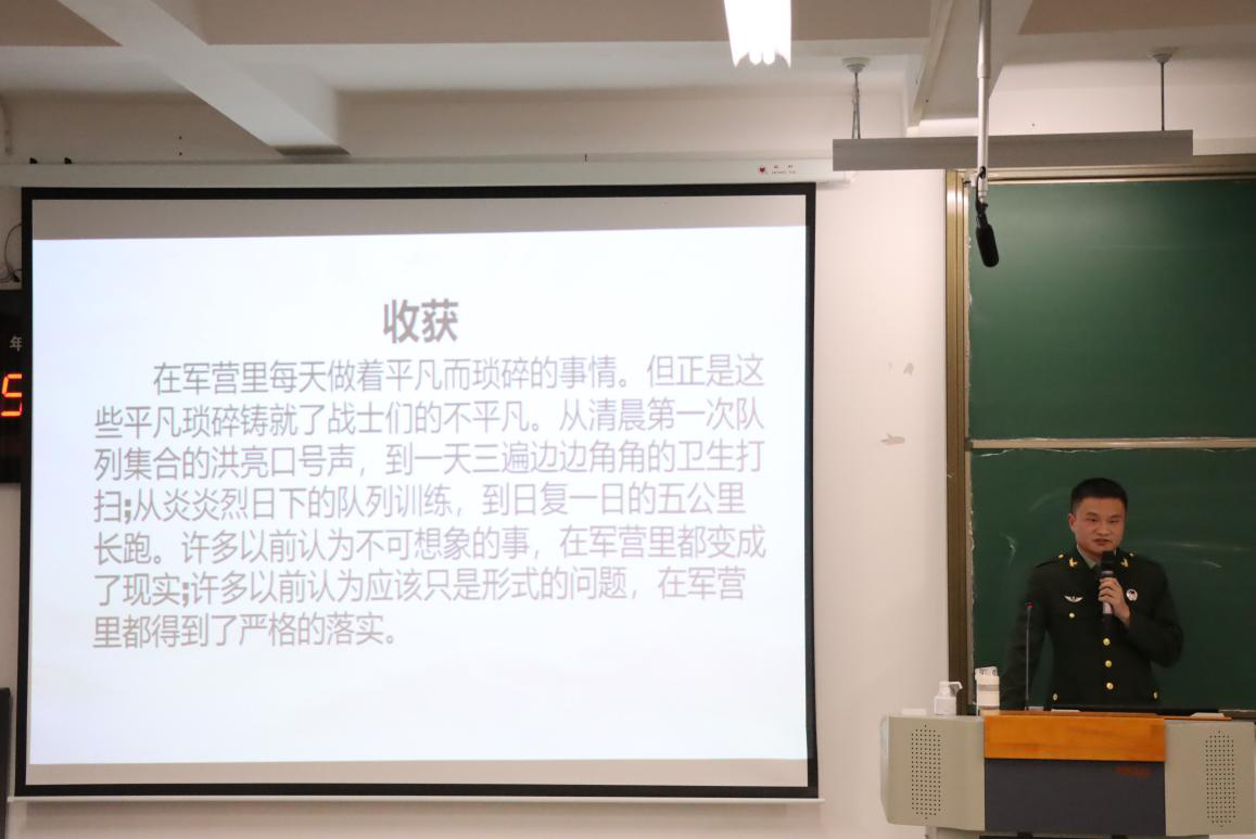 1670505097823843.png 图片2.png