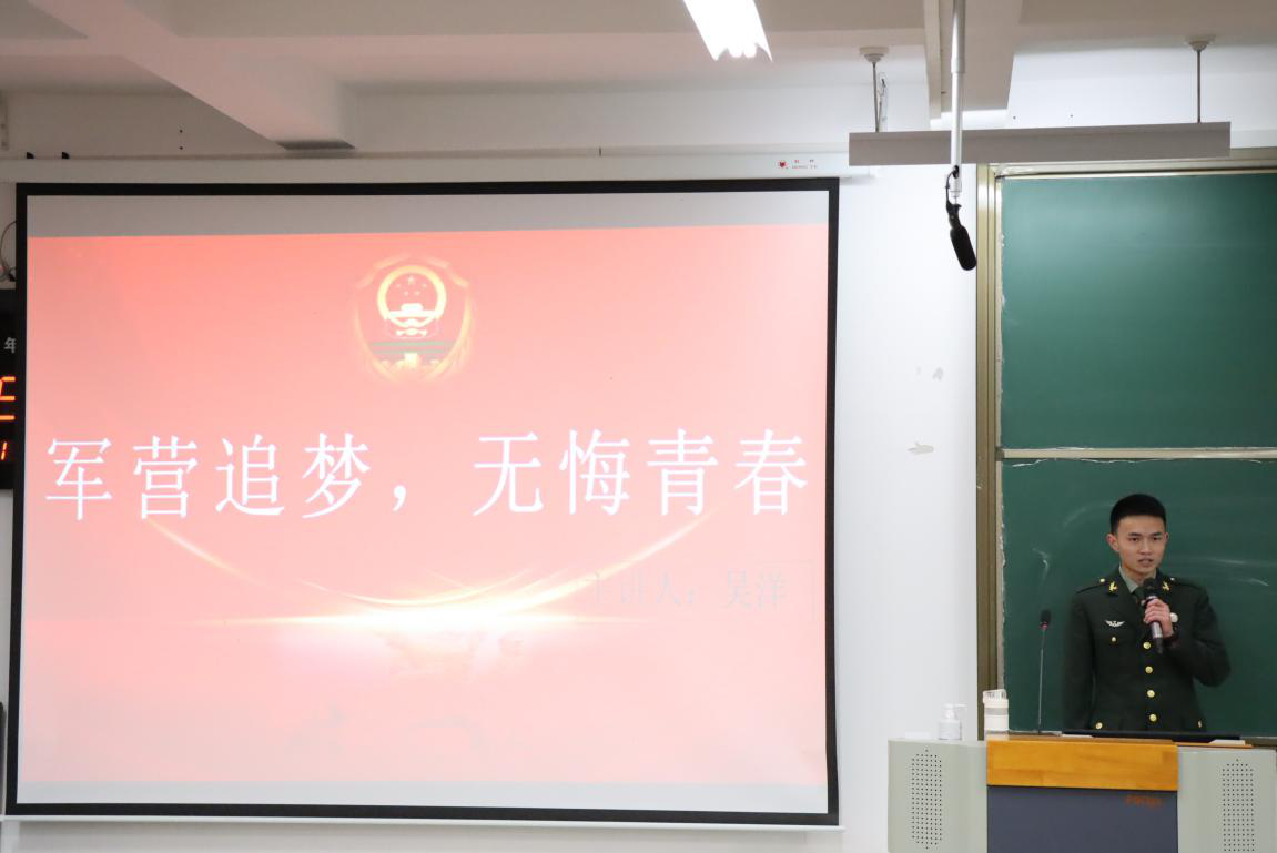 1670505226102583.png 图片4.png