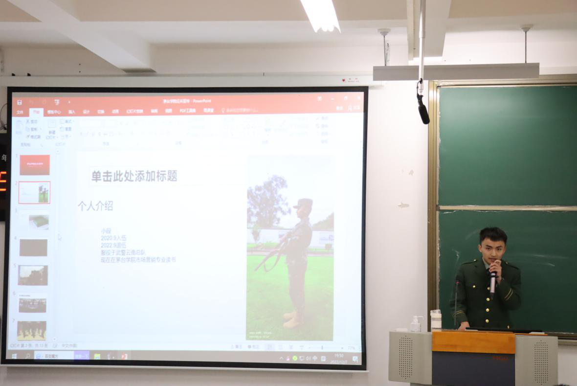 1670505306314045.png 图片5.png