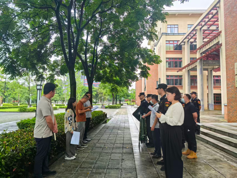 茅台学院开展反恐应急演练