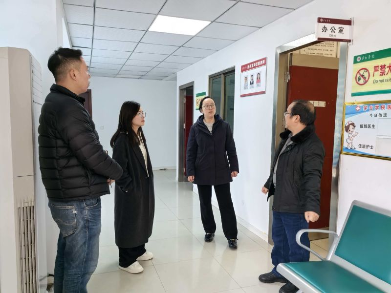 我校开展寒假前安全专项检查 夯实假期校园安全基础