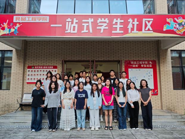 Image_1791821078846_413