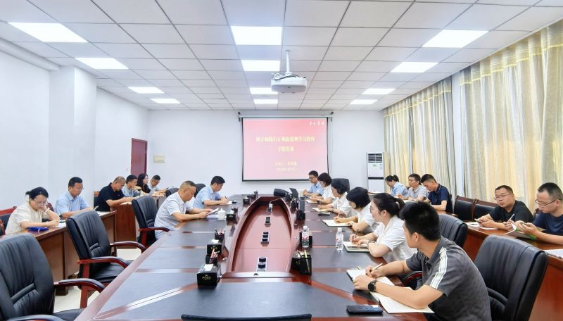 党委副书记李贤富讲树立和践行正确政绩观学习教育专题党课