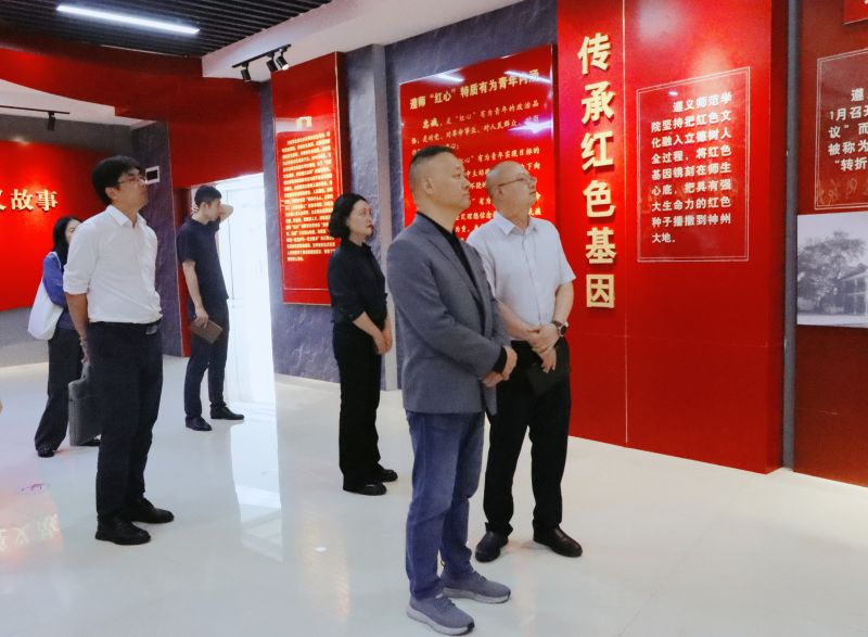 茅台学院到遵义师范学院调研，问计“马院+书院”协同育人工作