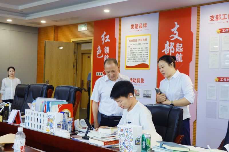茅台学院开展2026年秋季学期开学巡查工作
