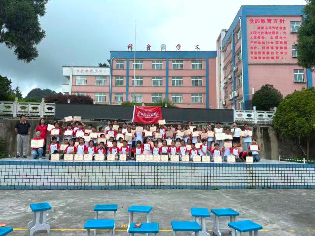 学生合影