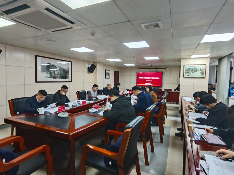 茅台学院召开党委（扩大）会议