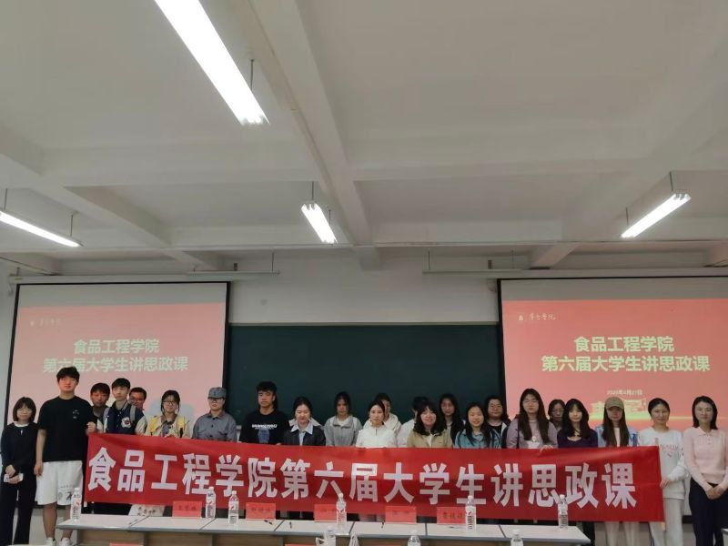微信图片_20260427182832_206_3