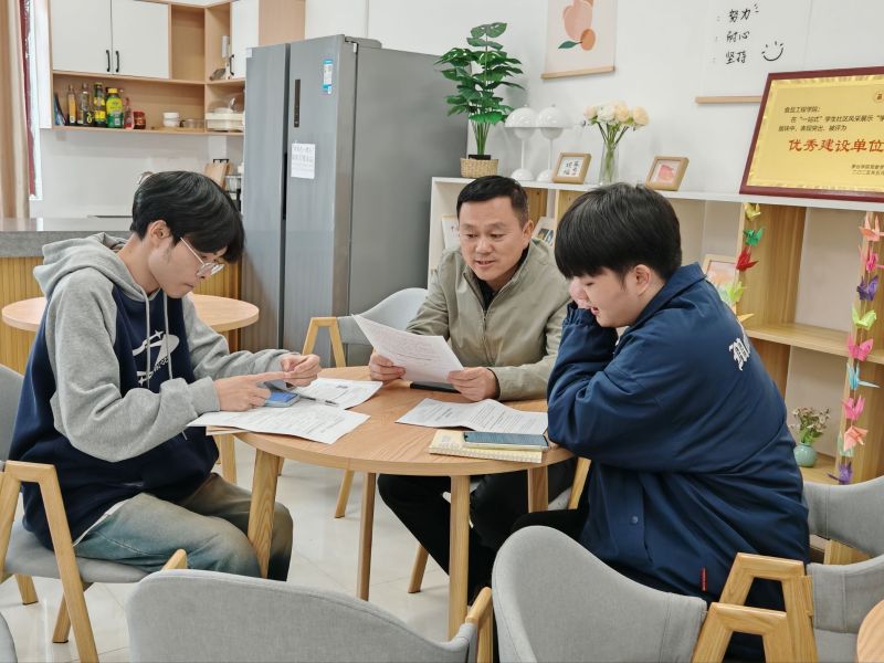 QQ图片20251121094726(27)