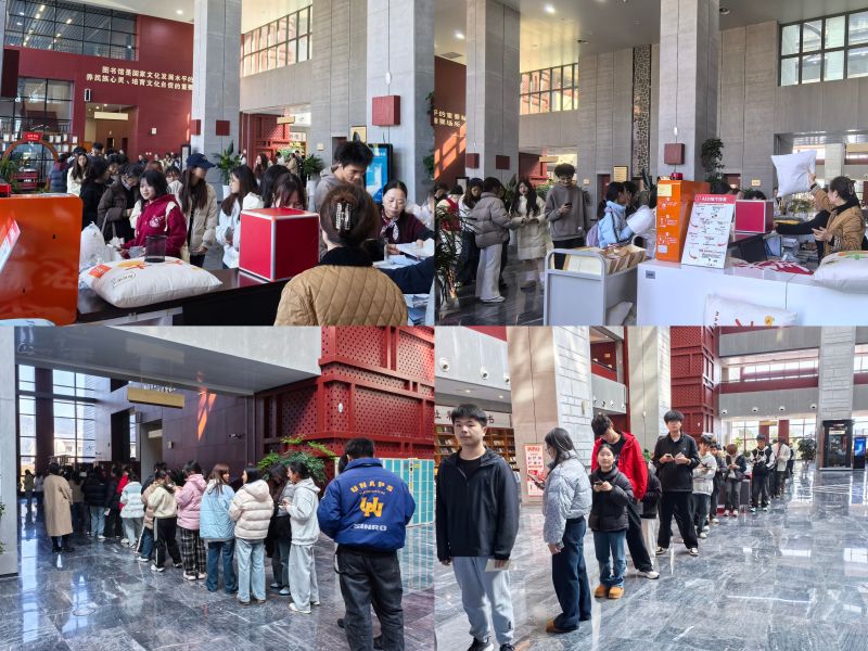 书香茅院│“悦”见未来书展活动圆满落幕 茅院学子畅享书香之旅